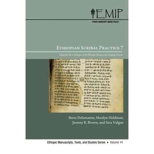 Ethiopian Scribal Practice 7
