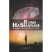 Rosh HaShanah and The Messianic Kingdom To Come