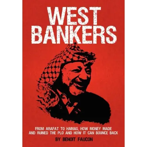 West Bankers