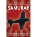 Samurai!: The Autobiography of Japan's World War II Flying Ace