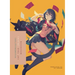 Nekomonogatari (Black): Cat Tale