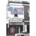 Greville Street