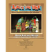 Juke'n The Uke: Blues, Ragtime & Hokum for 'Ukulele: Complete Tablature for the CD & More