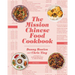 The Mission Chinese Food Cookbook