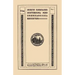 North Carolina Historical and Genealogical. Register. Eleven Numbers Bound in Three Volumes. Volume I