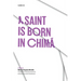A Saint Is Born in Chima