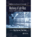 Machining of Light Alloys: Aluminum, Titanium, and Magnesium