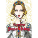Requiem of the Rose King, Vol. 7