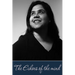 The Echoes of the Mind: True Being Beyond the Veil of Thought