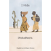 I Hide: Playing Hide and Seek in Ethiopia in Afaan Oromo and English