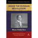 Inside the Russian Revolution