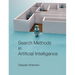 Search Methods in Artificial Intelligence
