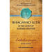 Bhagavad Gītā: In the Light of Kashmir Shaivism