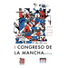 Actas del I Congreso de La Mancha