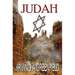 Judah