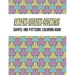 Amazing Geometric Shapes And Patterns Coloring Book: Adult Coloring Book For Relaxation and Stress Relief and stronger by stress