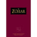 El Zóhar Volume 19: Balak