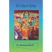 Śrī Devī Gīta: Sri Devi Gita