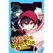 Horror Collector, Vol. 5: The App of Misfortune