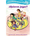¿Quieren Jugar? (Confetti Kids #2): (Want to Play?, Dive Into Reading)