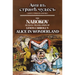 The Nabokov Russian Translation of Lewis Carroll's Alice in Wonderland: Anya V Stranye Chudes