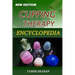 Cupping Therapy Encyclopedia: New Edition