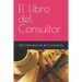 El Libro del Consultor