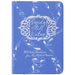 Beside Still Waters: 365 Daily Devotions from the Book of Psalms