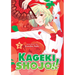 Kageki Shojo!! Vol. 2