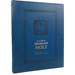 Every Moment Holy, Volume III (Hardcover): The Work of the People