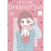 Dreamin' Sun Vol. 1