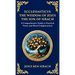 Ecclesiasticus (The Wisdom of Jesus the Son of Sirach): Timeless Teachings on Virtue, Wisdom, and Faith (Deluxe Hardbound Edition)