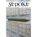 Sudoku: 6 x 9-inch book, 120-page Sudoku Puzzle page book with 238 puzzles (medium difficulty), includes solutions.
