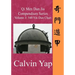 Qi Men Dun Jia Compendium Series Volume 3 - 540 Yin Dun Chart