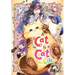 A Cat Is a Cat in Any Life