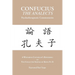 CONFUCIUS THE ANALECTS Psychotherapeutic Commentaries