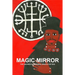 Magic Mirror, the Sacred Quimbanda Oracle of Exu