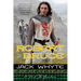 Robert the Bruce: A Tale of the Guardians