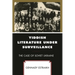 Yiddish Literature Under Surveillance: The Case of Soviet Ukraine