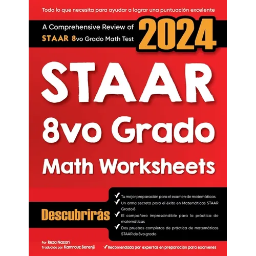 Hojas de trabajo de matemáticas de STAAR 8vo Grado: Una revisión exhaustiva del examen de matemáticas STAAR 8vo Grado