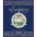 Wizardology: The Book of the Secrets of Merlin