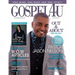 Gospel 4 U Magazine