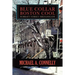 Blue Collar Boston Cool: Schraft Street Shenanigans