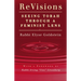 Revisions: Seeing Torah Through a Feminist Lens