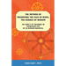 The Dzogchen Method of Preserving the Face of Rigpa, "The Essence of Wisdom"