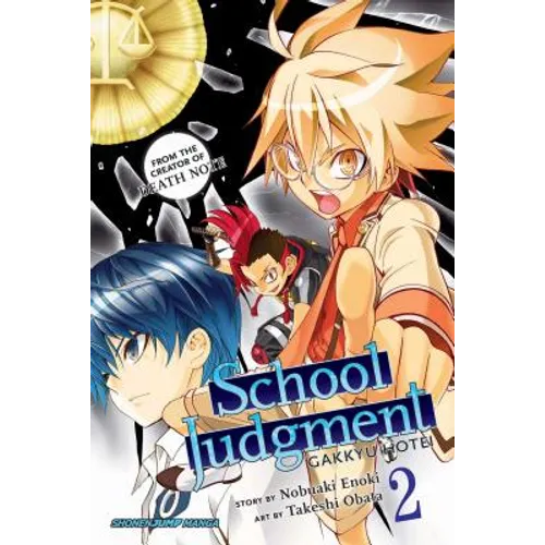 School Judgment: Gakkyu Hotei, Vol. 2