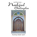 And Then Came . . . Nahjul Balagha