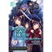 Sword Art Online: Hollow Realization, Vol. 3