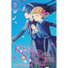 Kiss the Scars of the Girls, Vol. 3