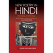 New Poetry in Hindi: Nayi Kavita: An Anthology